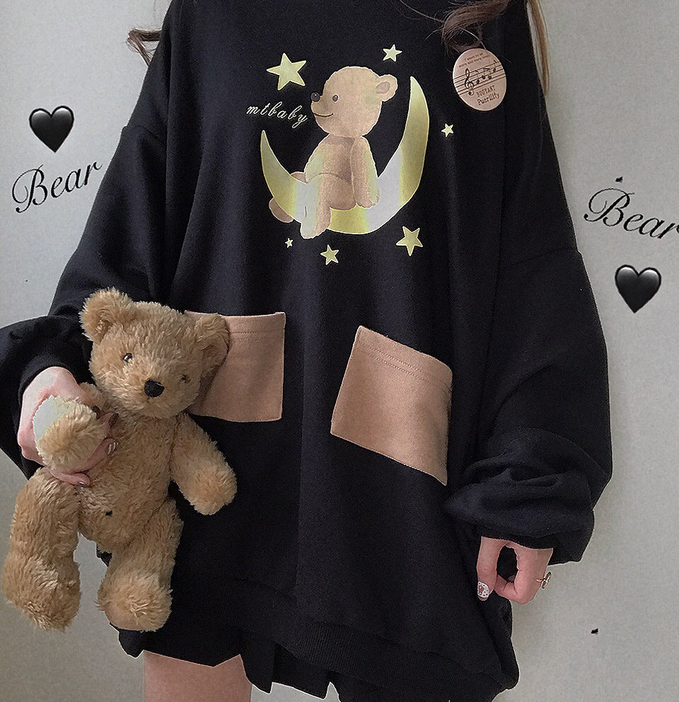 Korean Style Cozy Sweatshirt for Students (Thickened)
